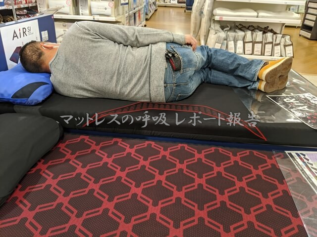 東京西川 Air01 マットレス - 寝具